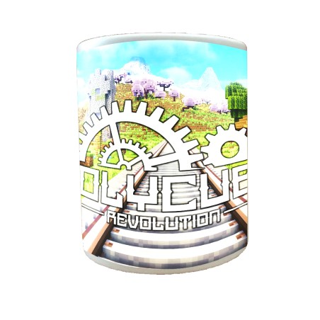 Mug Holycube Revolution Banière